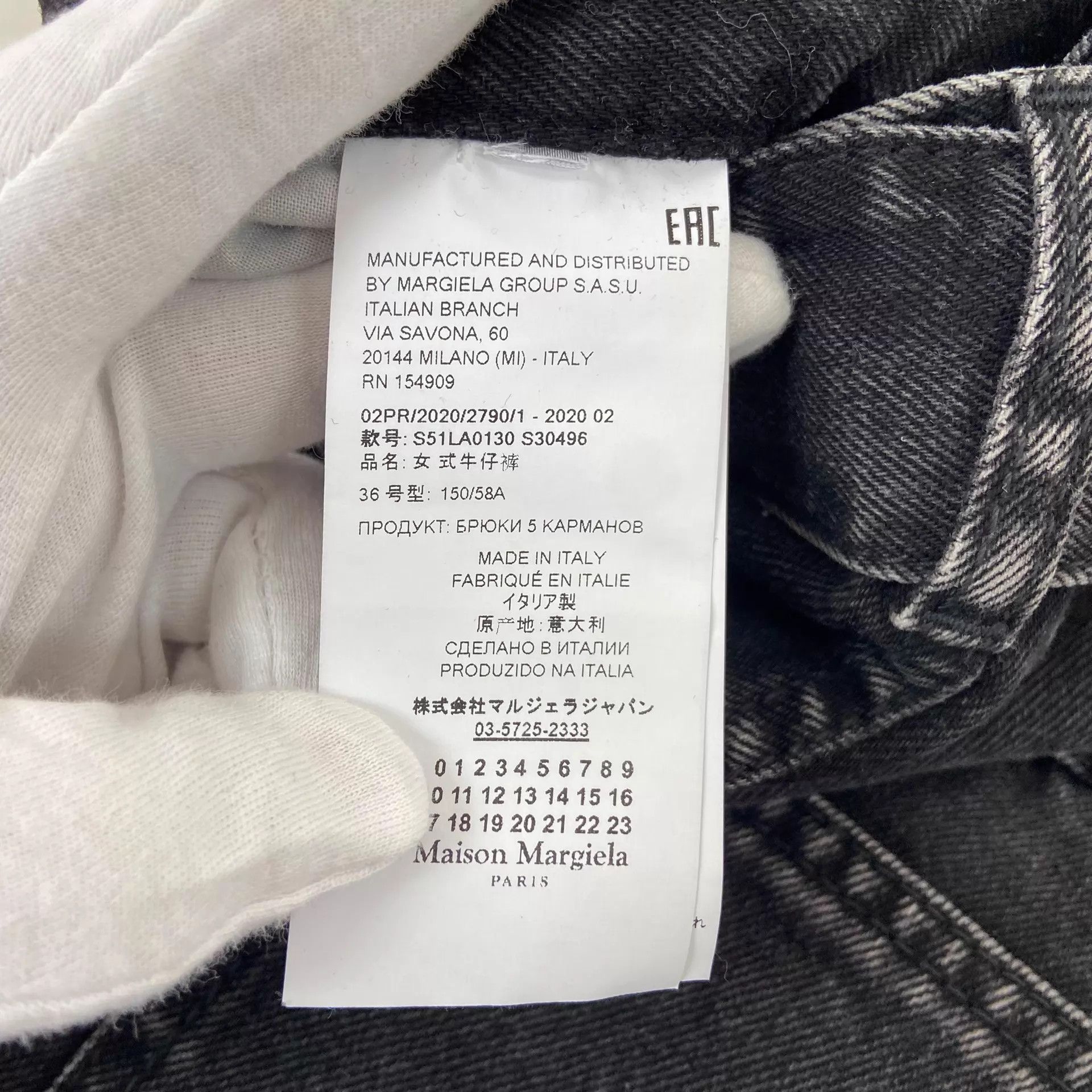 Maison Margiela Maison Margiela Black and Gray Jeans Size 36 Size 25" / US 0 / IT 36 - 8 Thumbnail