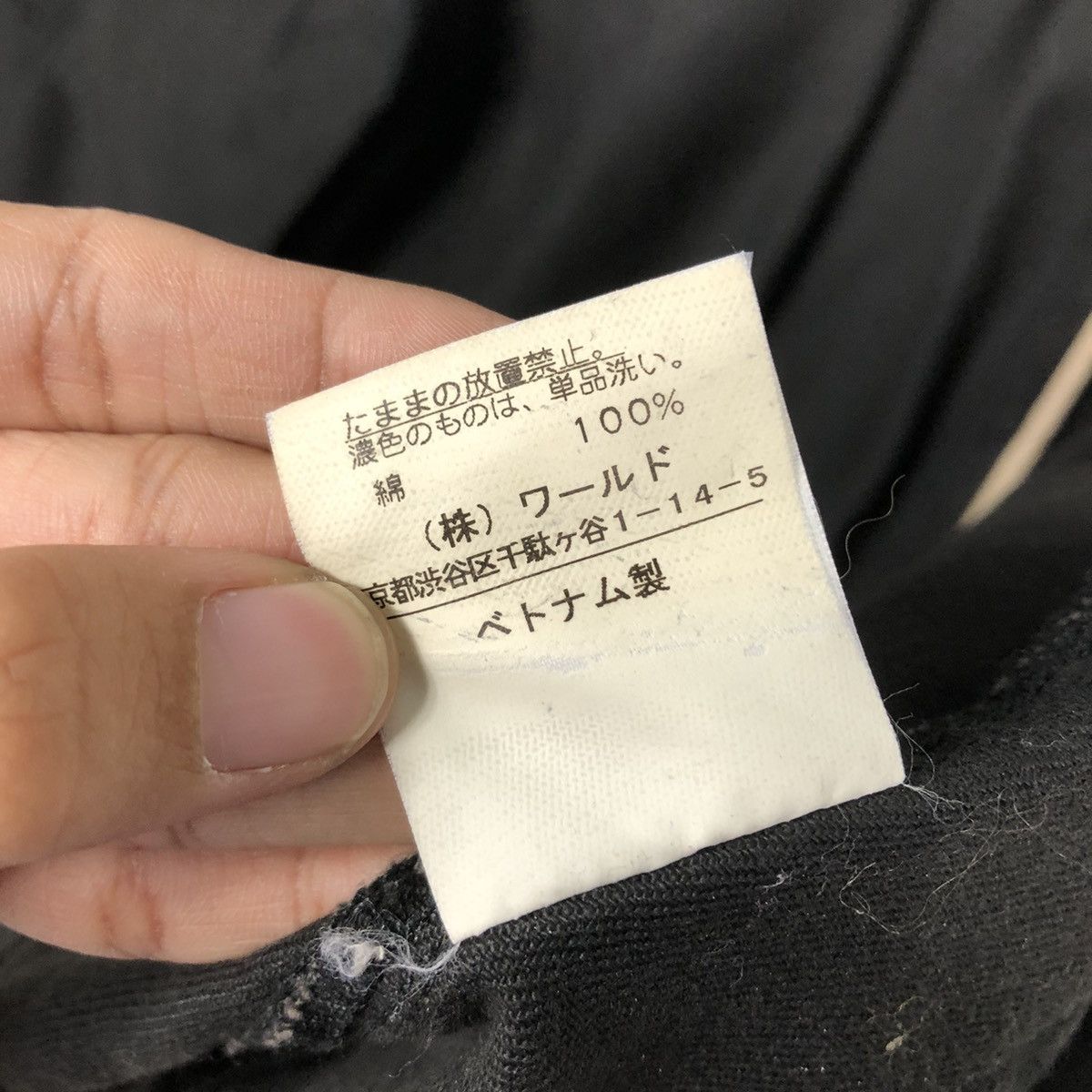 Japanese Brand 📌Vintage Chore Worker Jacket Takeo Kikuchi Issey Miyake Size US M / EU 48-50 / 2 - 20 Thumbnail