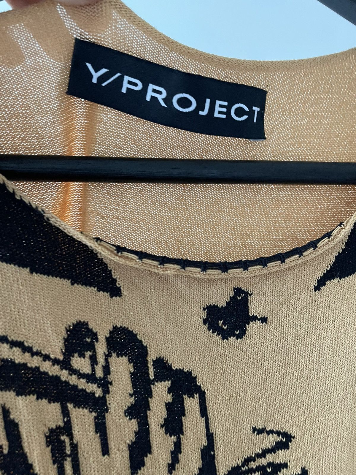 Y/Project Yproject SS23 vest Size US M / EU 48-50 / 2 - 2 Thumbnail
