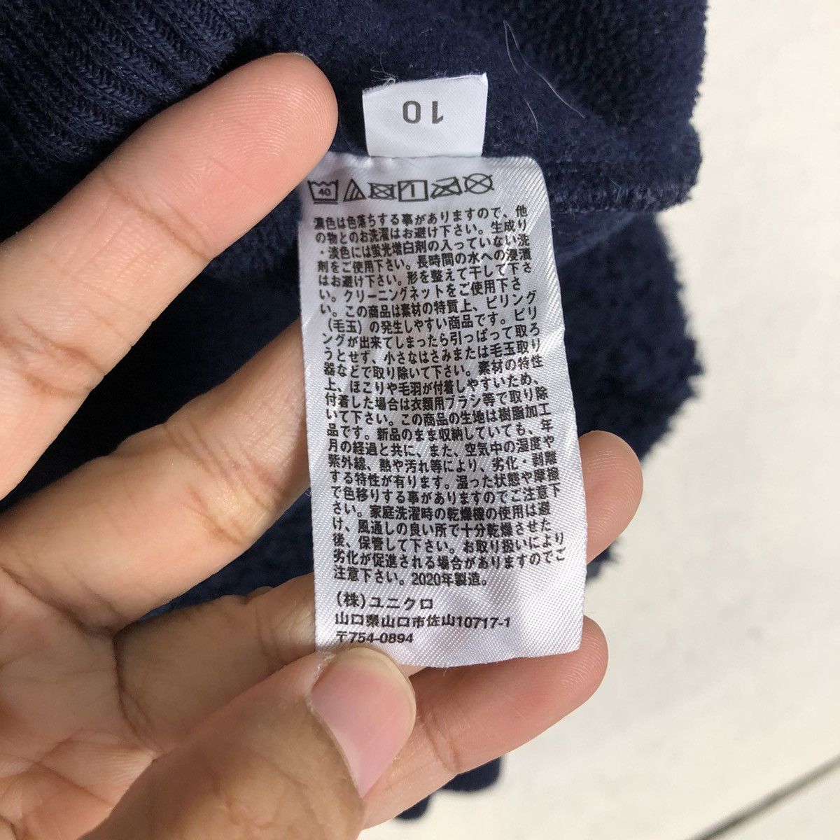 JW Anderson 🔥VINTAGE CROPPED SWEATSHIRT J.W.ANDERSON UNIQLO JAPAN Size US S / EU 44-46 / 1 - 15 Thumbnail