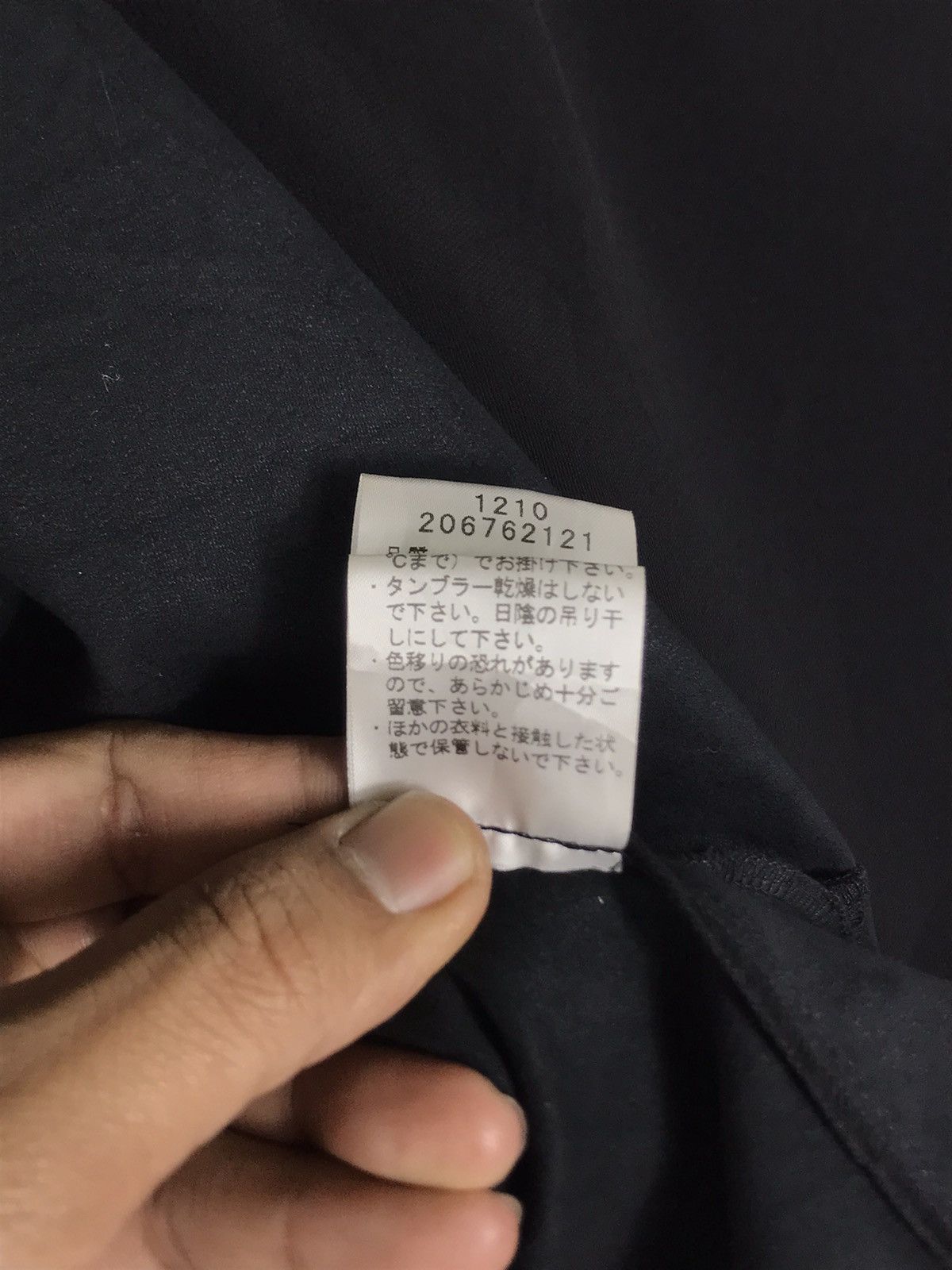 Designer × Hanae Mori × Vintage 🔥Luxury Fashion Primattivo Hanae Mori ButtonLess Jacket Size S / US 4 / IT 40 - 12 Thumbnail