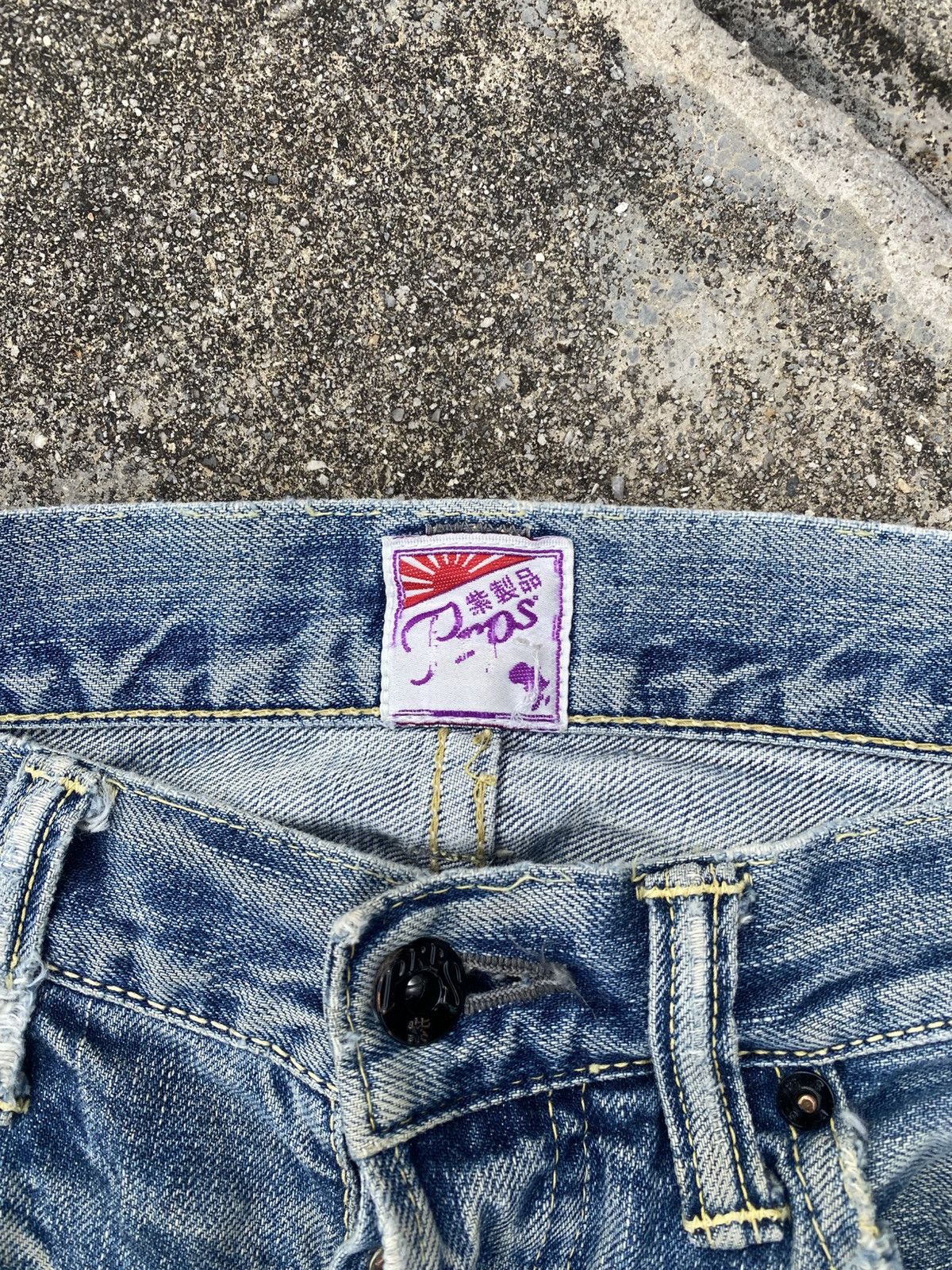 Prps Vintage Distressed Prps Selvedge Denim Pants Size US 33 - 15 Thumbnail