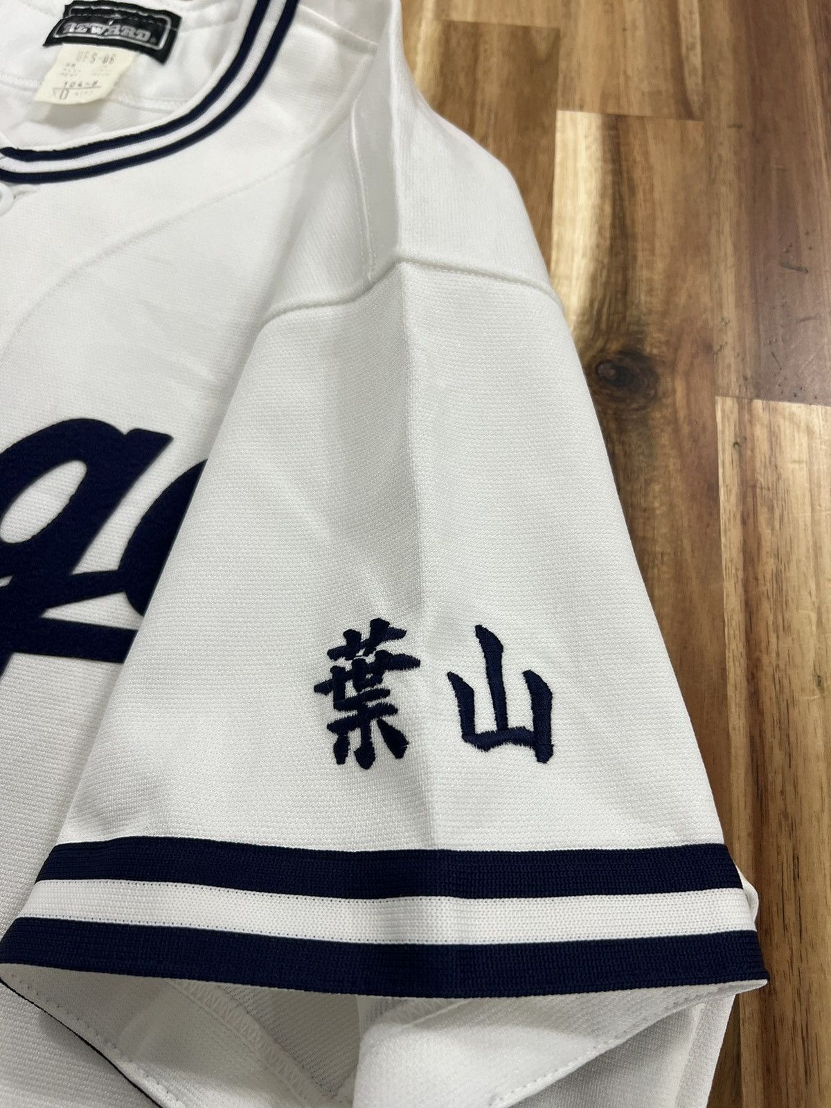 Japanese Brand × Vintage Vintage Nango Baseball Jersey Size US XL / EU 56 / 4 - 4 Thumbnail