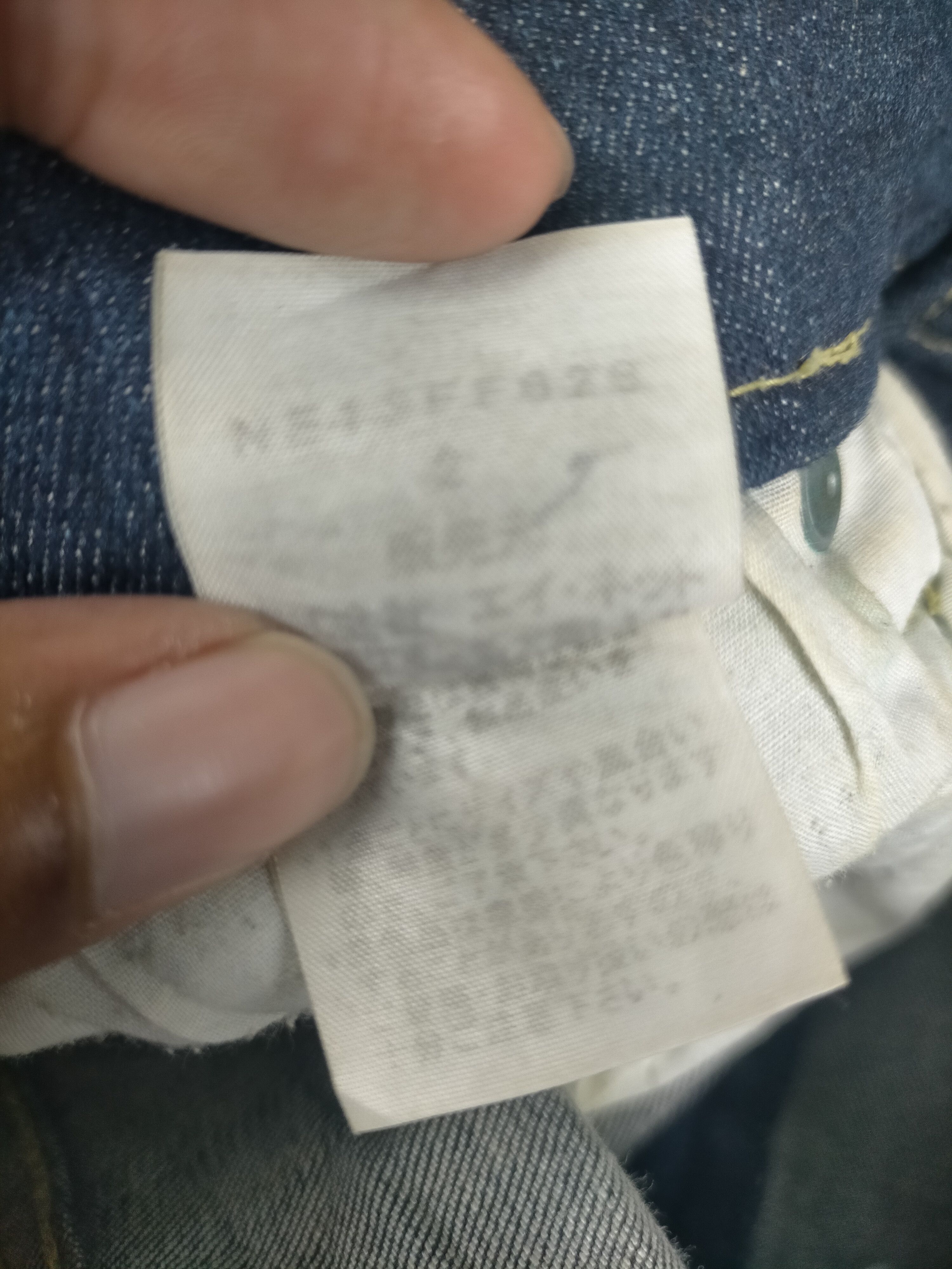 Ne-Net 🔥Net -Net Jeans Size US 31 - 6 Thumbnail