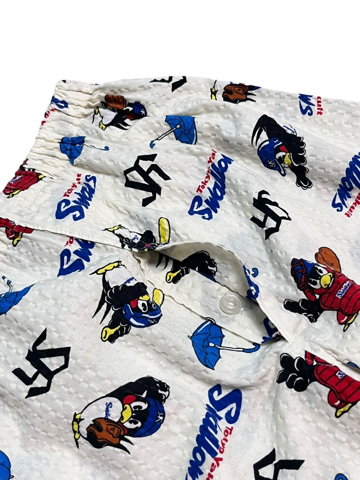 MLB Rare Tokyo Yakult Swallows All Over Print Pajama Set Unisex Size US M / EU 48-50 / 2 - 10 Thumbnail