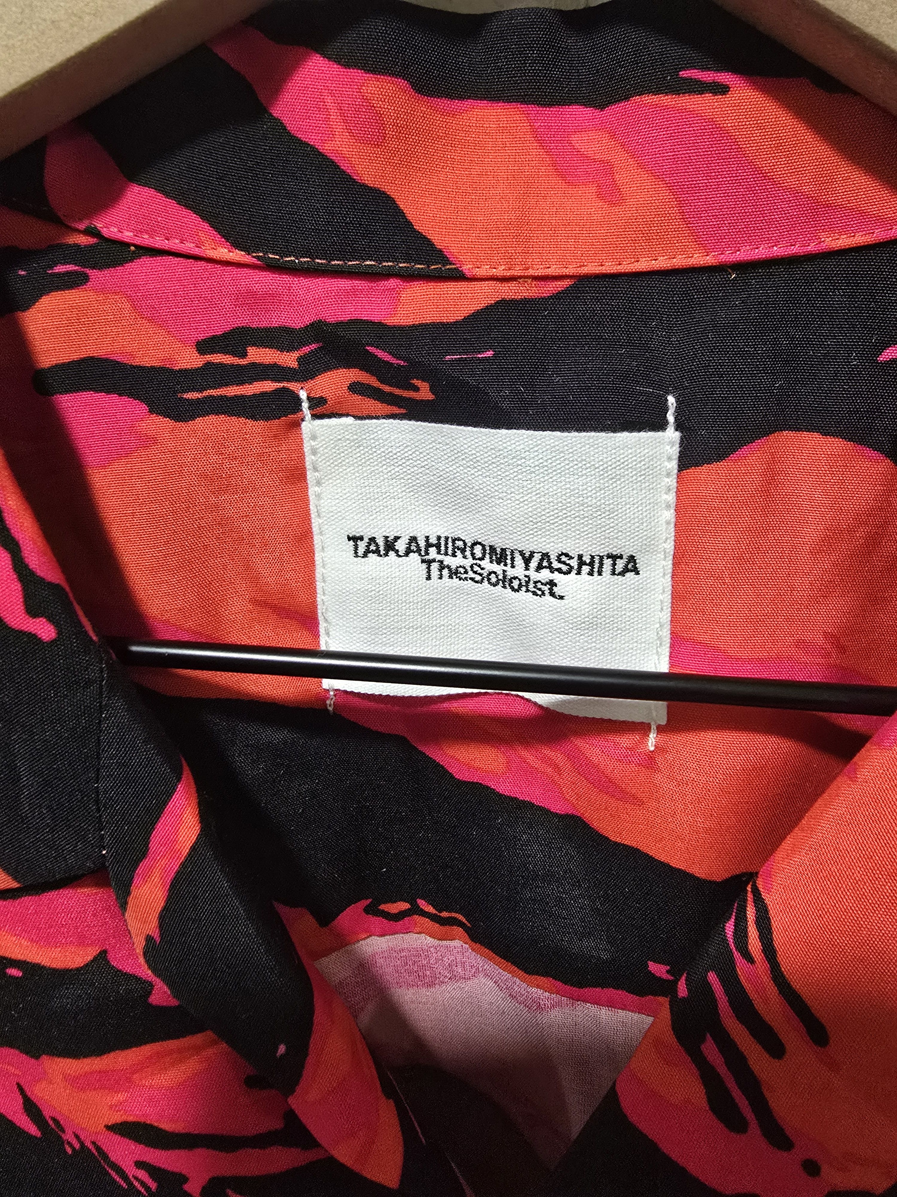 Takahiromiyashita The Soloist. Takahiromiyashita The Soloist Tiger Stripe Camp Shirt NWT Size US M / EU 48-50 / 2 - 3 Thumbnail