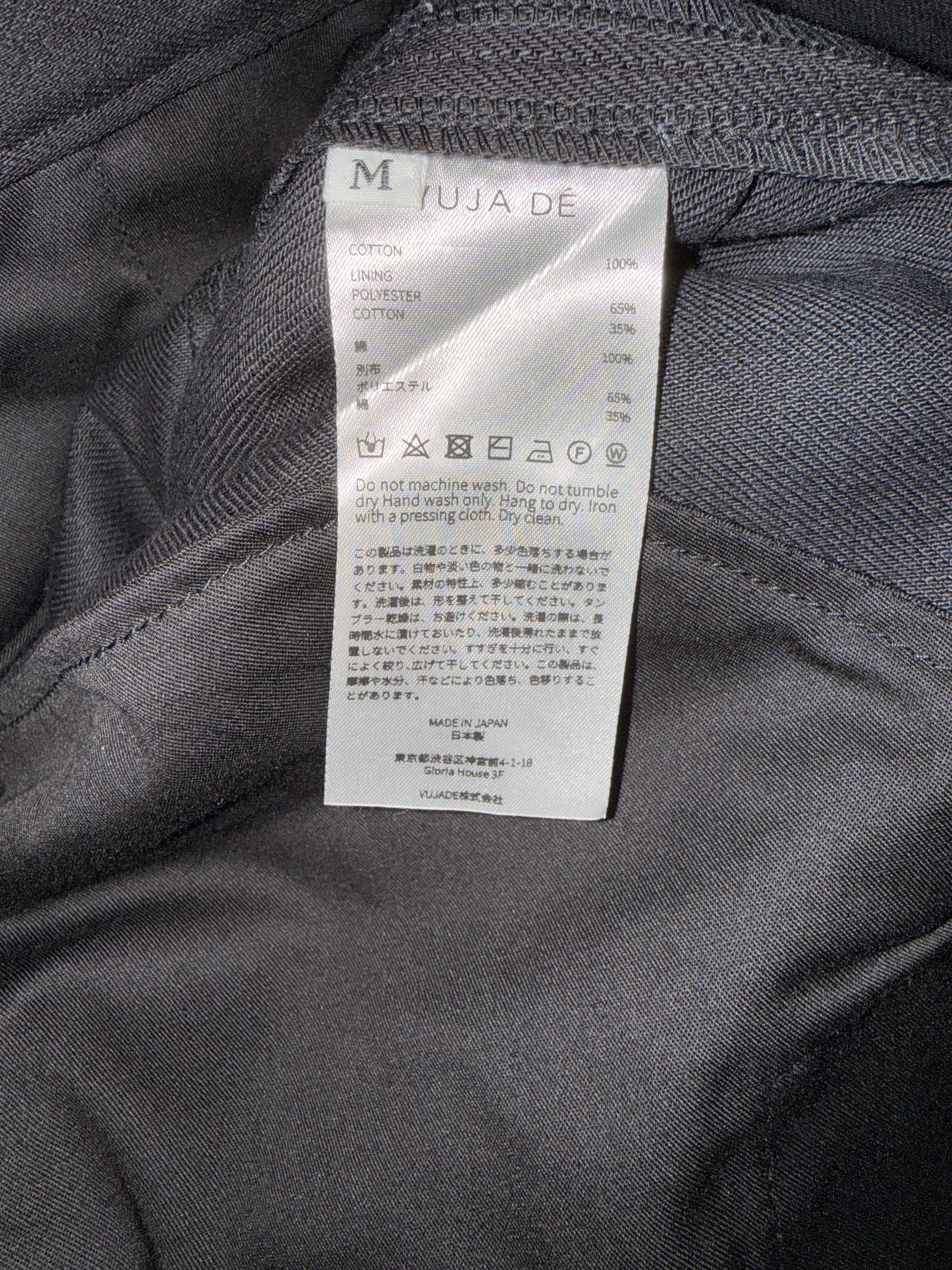 Vuja De Vuja de Amalia Denim in Jet Black Size US 31 - 4 Thumbnail