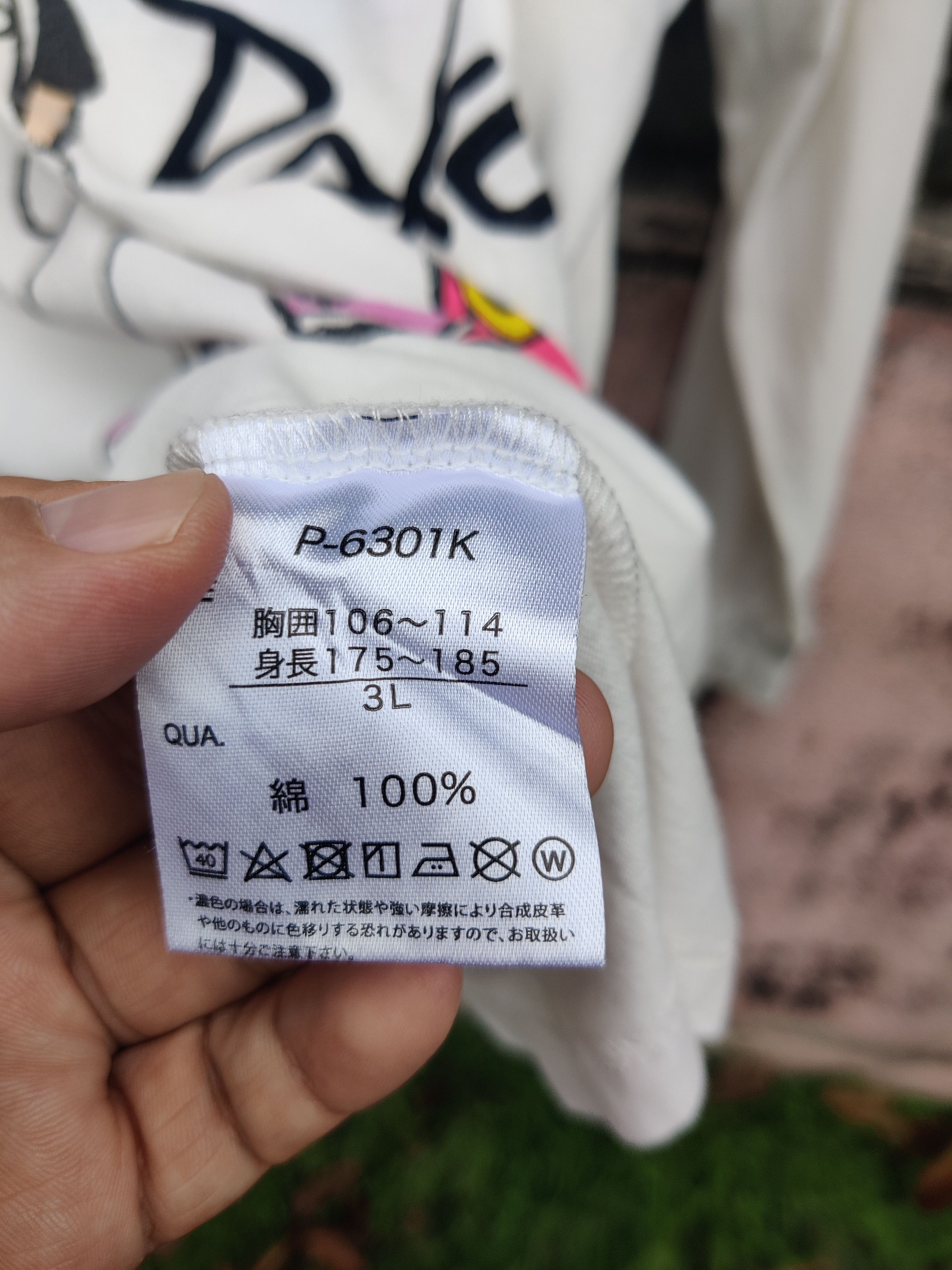 Japanese Brand Peko & Poko Fujiya Anime Skateboard Girl Shirt Size US XL / EU 56 / 4 - 8 Thumbnail
