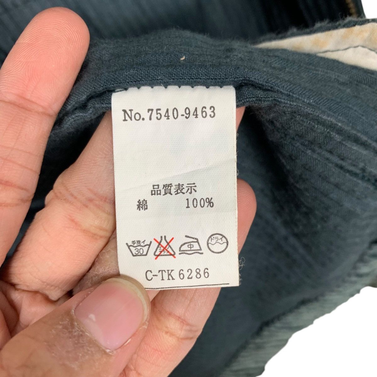 Pro-Keds PRO-KEDS Four Pocket Work Corduroy Jacket #2410-C108 Size US L / EU 52-54 / 3 - 14 Thumbnail