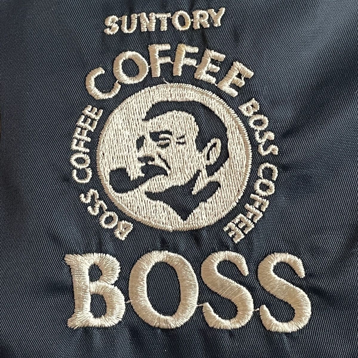 Japanese Brand × Vintage Vintage Brand Suntory Coffee Fur Bomber Jacket 1990s Size US M / EU 48-50 / 2 - 10 Thumbnail