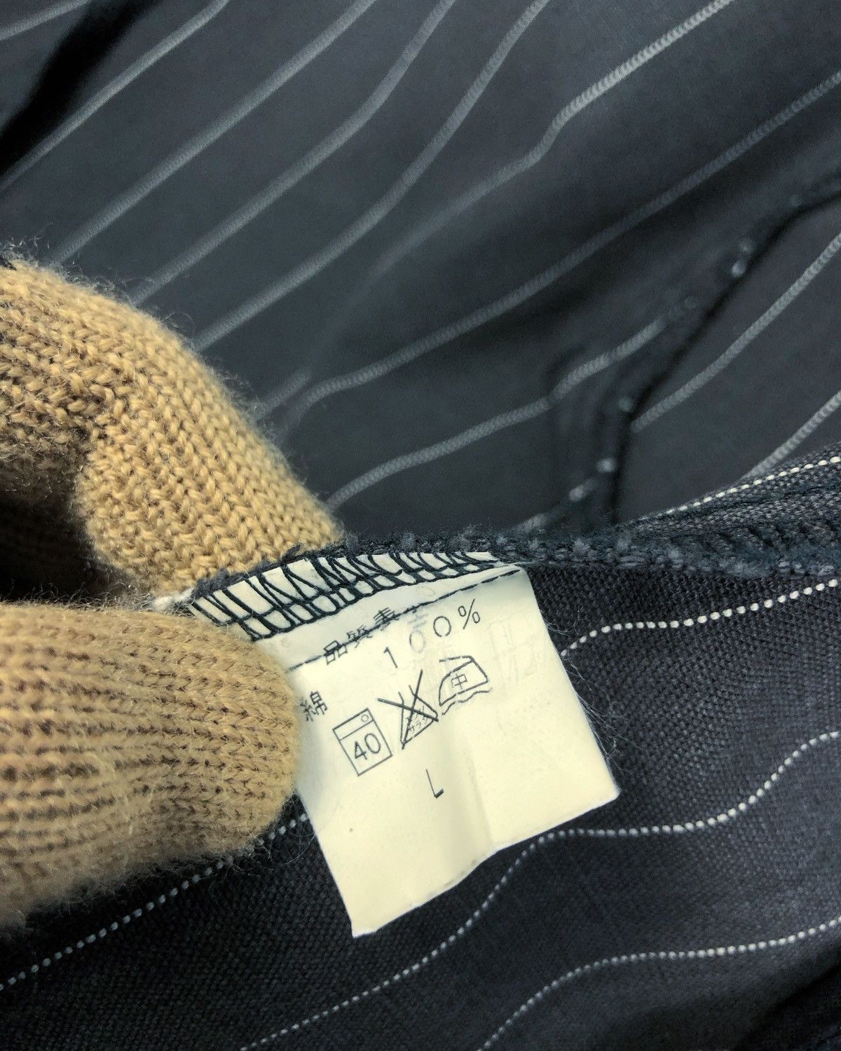 If Six Was Nine × Japanese Brand × Johnbull Rare Vintage John Bull Kojima Japan Stripe Jacket Coat Size US L / EU 52-54 / 3 - 10 Thumbnail