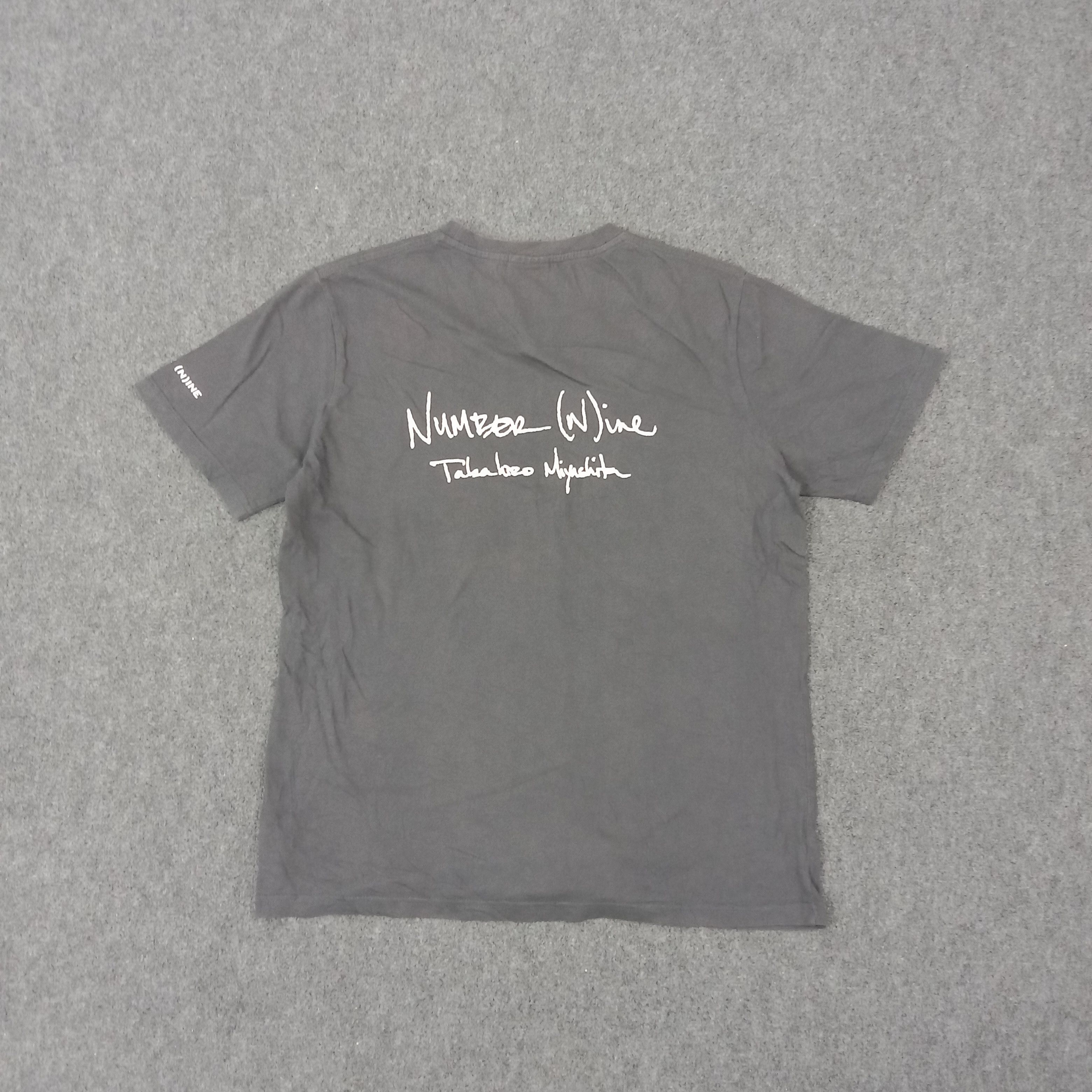 Number (N)ine Marlboro X Number (N)ine Japanese Brand Tshirt C299N51 Size US L / EU 52-54 / 3 - 4 Thumbnail