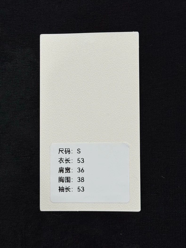 Balenciaga Balenciaga Sanskrit Long Sleeve 2504-Nextarrow Size US S / EU 44-46 / 1 - 9 Thumbnail