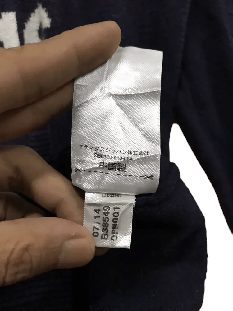 Adidas Adidas Trefoil Hoodies Size US S / EU 44-46 / 1 - 8 Thumbnail