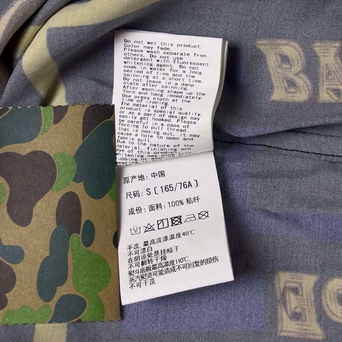 Bape Bape Double Ape Head Relaxed Shirt Black 2021 Size US S / EU 44-46 / 1 - 14 Thumbnail
