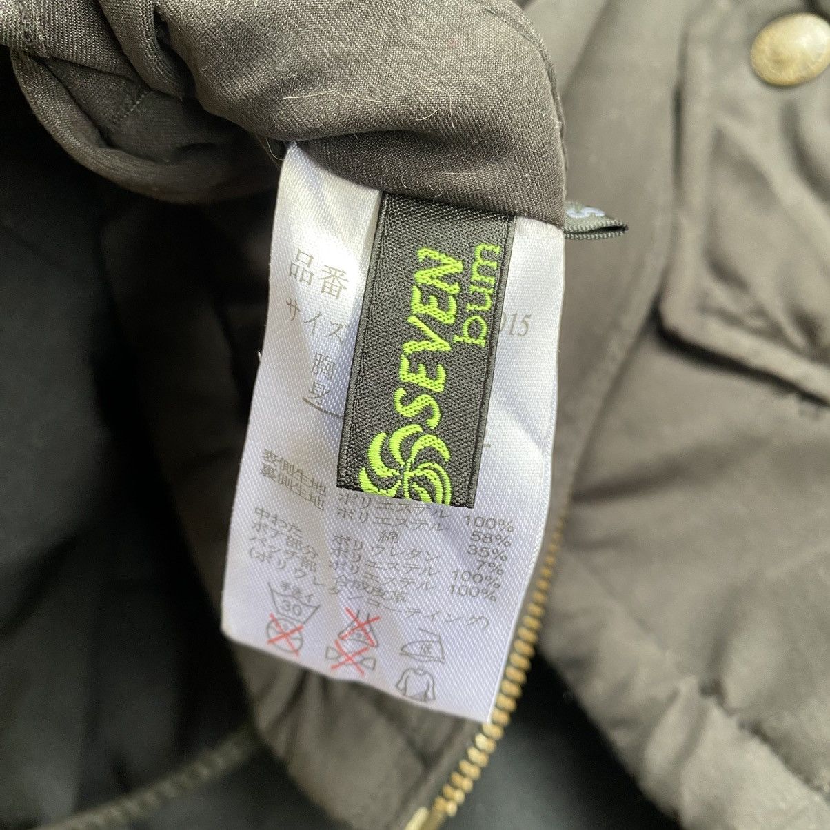 Japanese Brand 2000s Banana Seven Serpa Revisible Parka Jacket Size US M / EU 48-50 / 2 - 14 Thumbnail