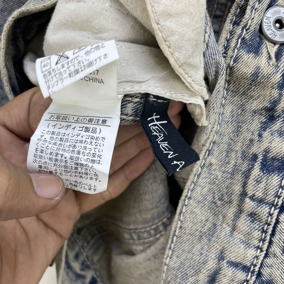 Japanese Brand × Levi's × Vintage Vintage Distressed Heaven Japanese Brand Acid Wash Jacket Size M / US 6-8 / IT 42-44 - 8 Thumbnail