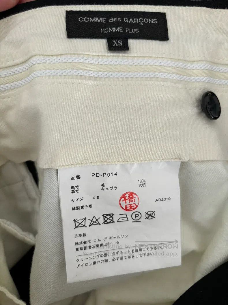 Comme des Garcons Comme des Garcons size XS Trousers Size US 26 / EU 42 - 3 Thumbnail