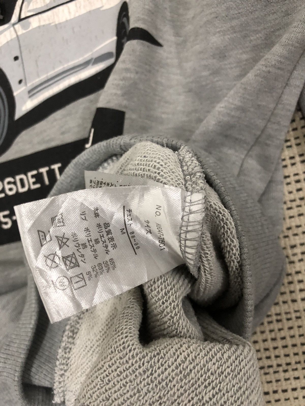 Japanese Brand × Vintage JDM Nissan SKYLINE GTR -33 Sweashirt hoodie Size US M / EU 48-50 / 2 - 9 Thumbnail