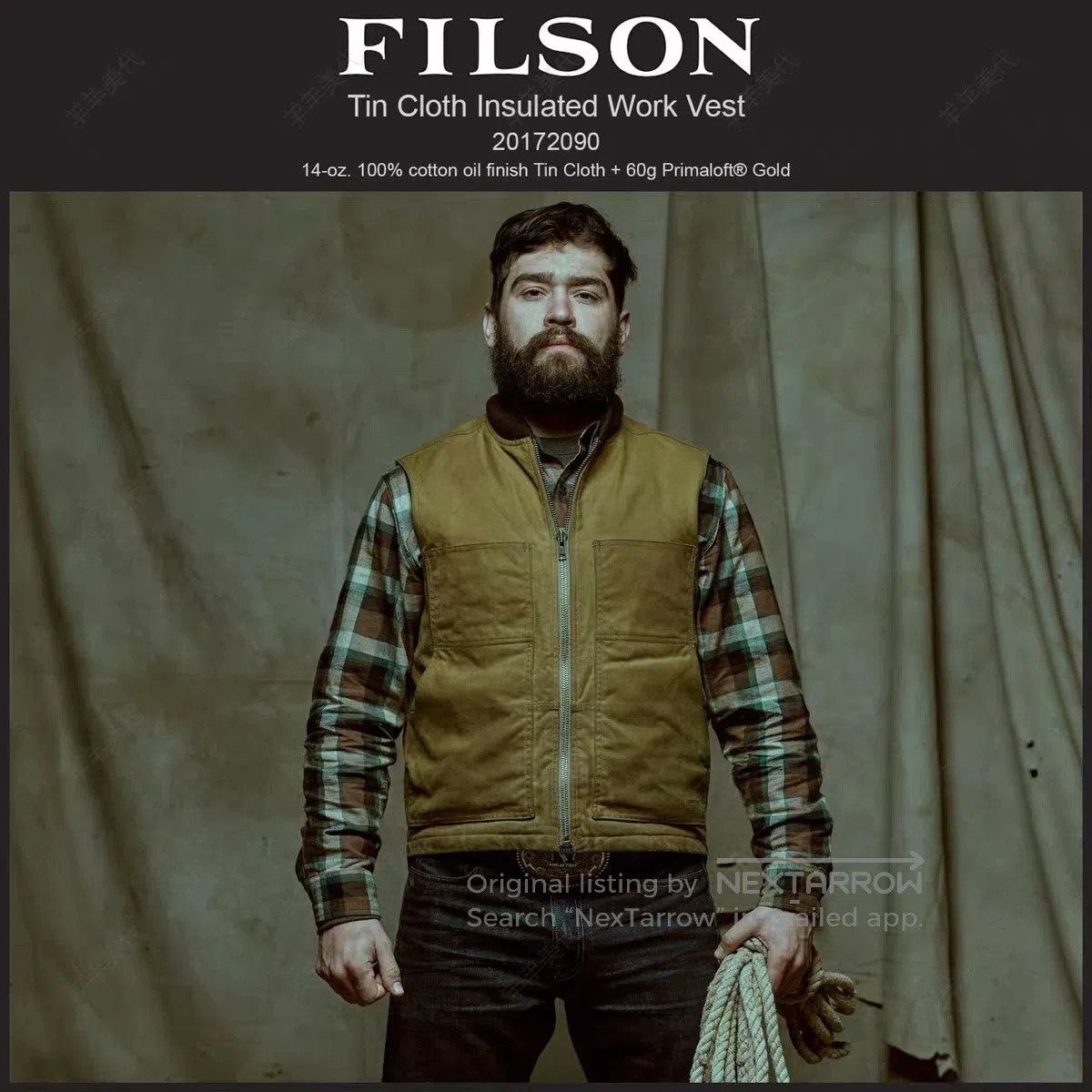 Filson Filson Tin Waxed Cotton Vest. Size US M / EU 48-50 / 2 - 1 Thumbnail