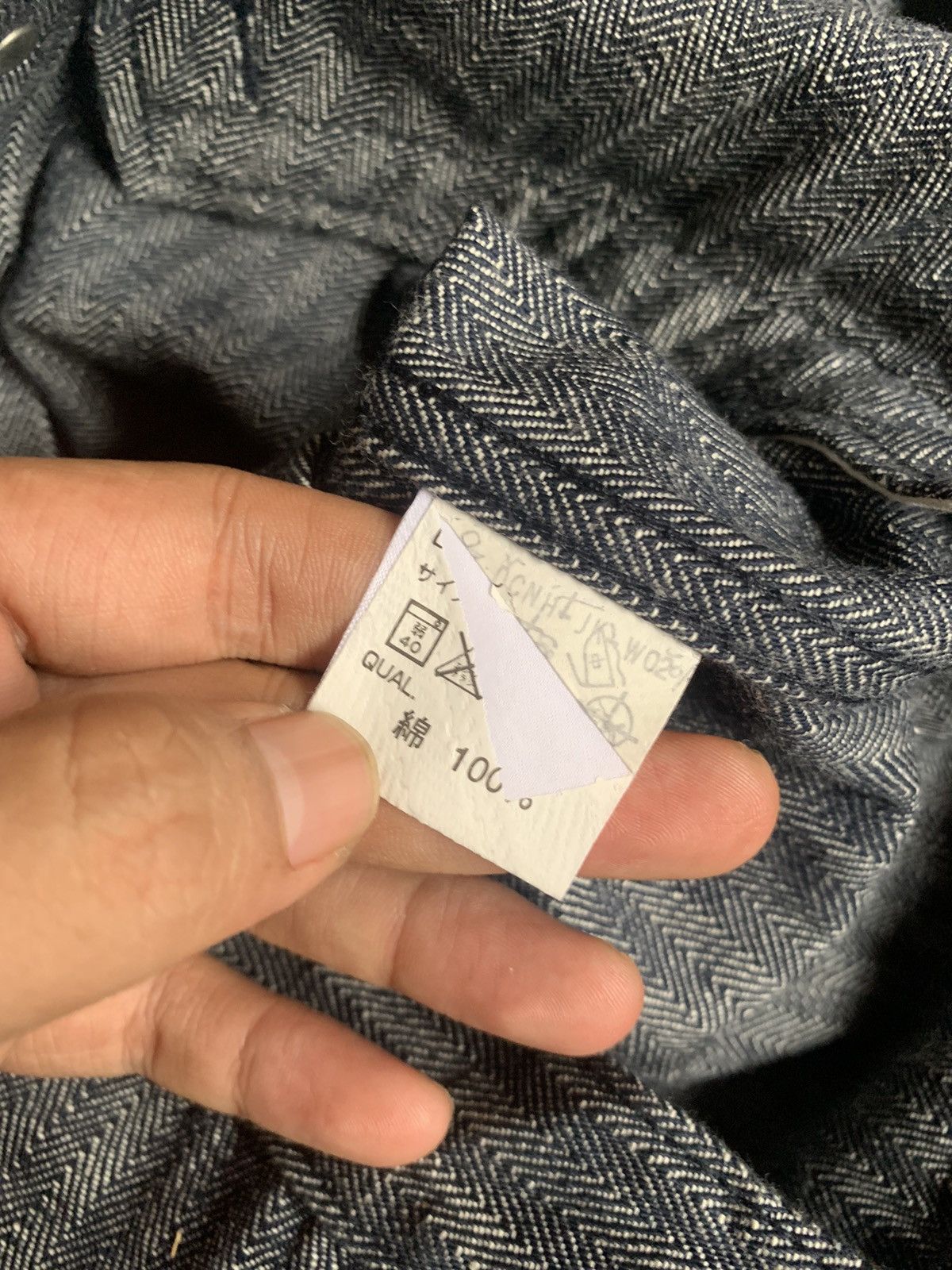 Neighborhood Vintage 00s Neighborhood Stripe Trucker Denim Jacket Size US S / EU 44-46 / 1 - 4 Thumbnail