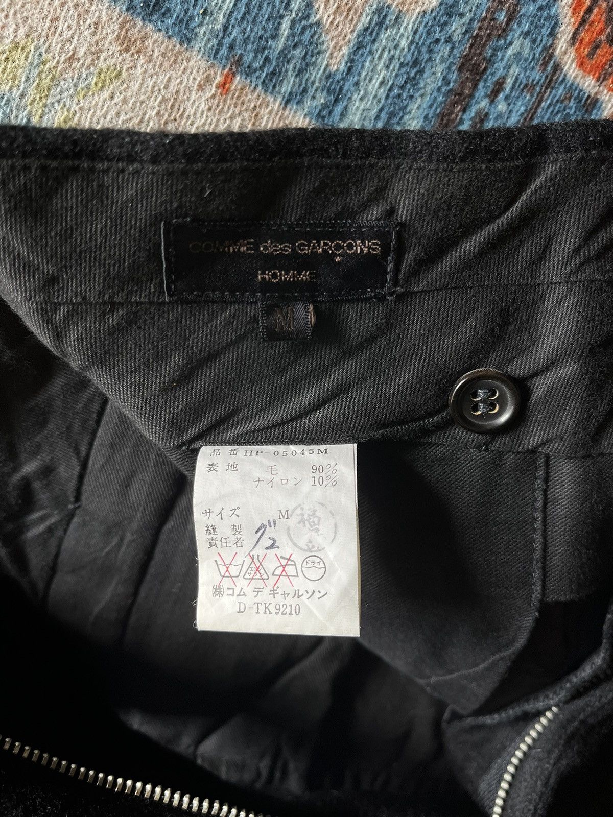 Comme des Garcons Homme × Comme des Garcons Homme Plus Vintage Comme des garcons homme wool pants Size US 30 / EU 46 - 8 Thumbnail