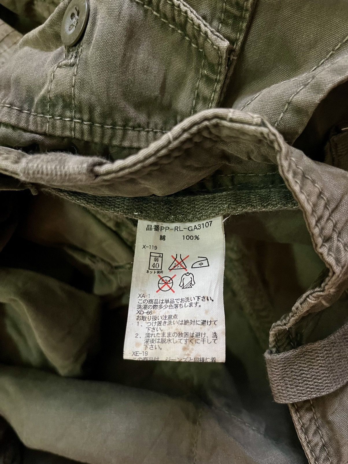 Polo Ralph Lauren Polo Ralph Lauren RL Cargo Pant Size US 32 / EU 48 - 9 Thumbnail