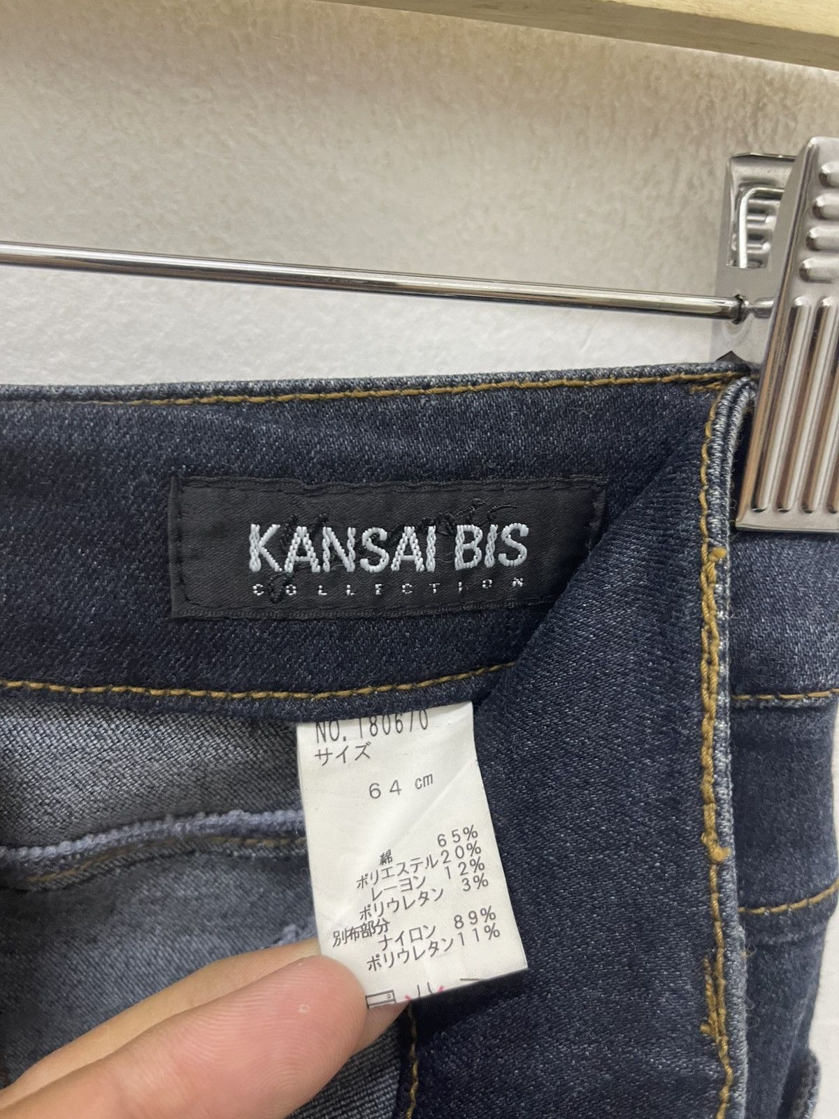 Kansai Yamamoto Rare Vintage KANSAI BIS Flare Size US 26 / EU 42 - 9 Thumbnail