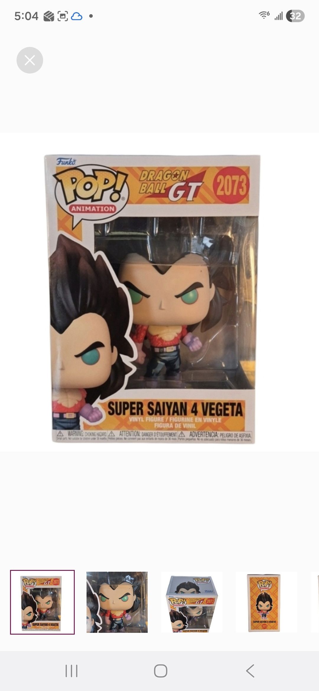 Other Funko × Dragon Ball GT S SAIYAN 4 VEGETA Funko Vinyl Figure Size ONE SIZE - 1 Thumbnail