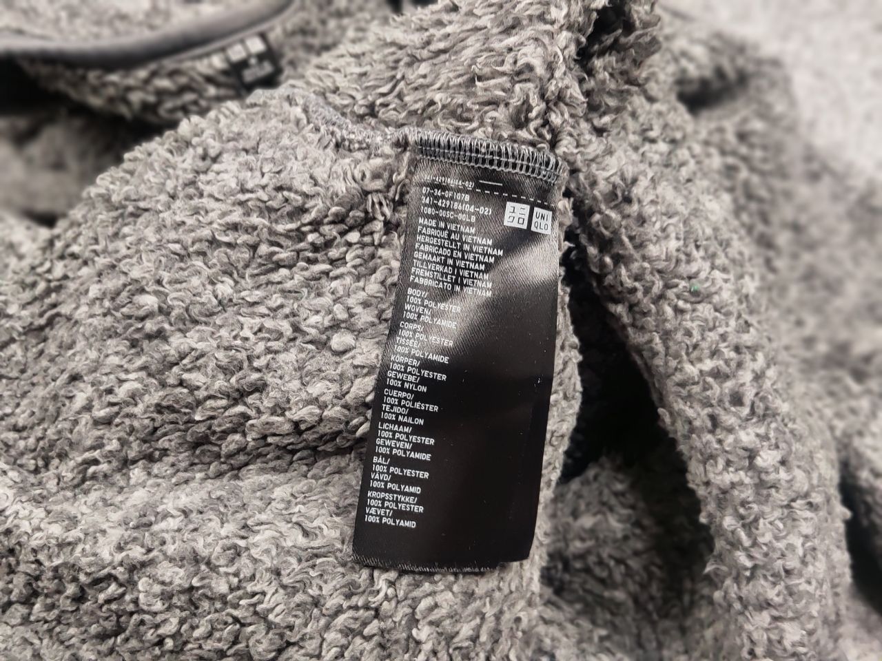Uniqlo Uniqlo Fleece Pullover Sweatshirt Engineered Garments Style Size US M / EU 48-50 / 2 - 17 Thumbnail