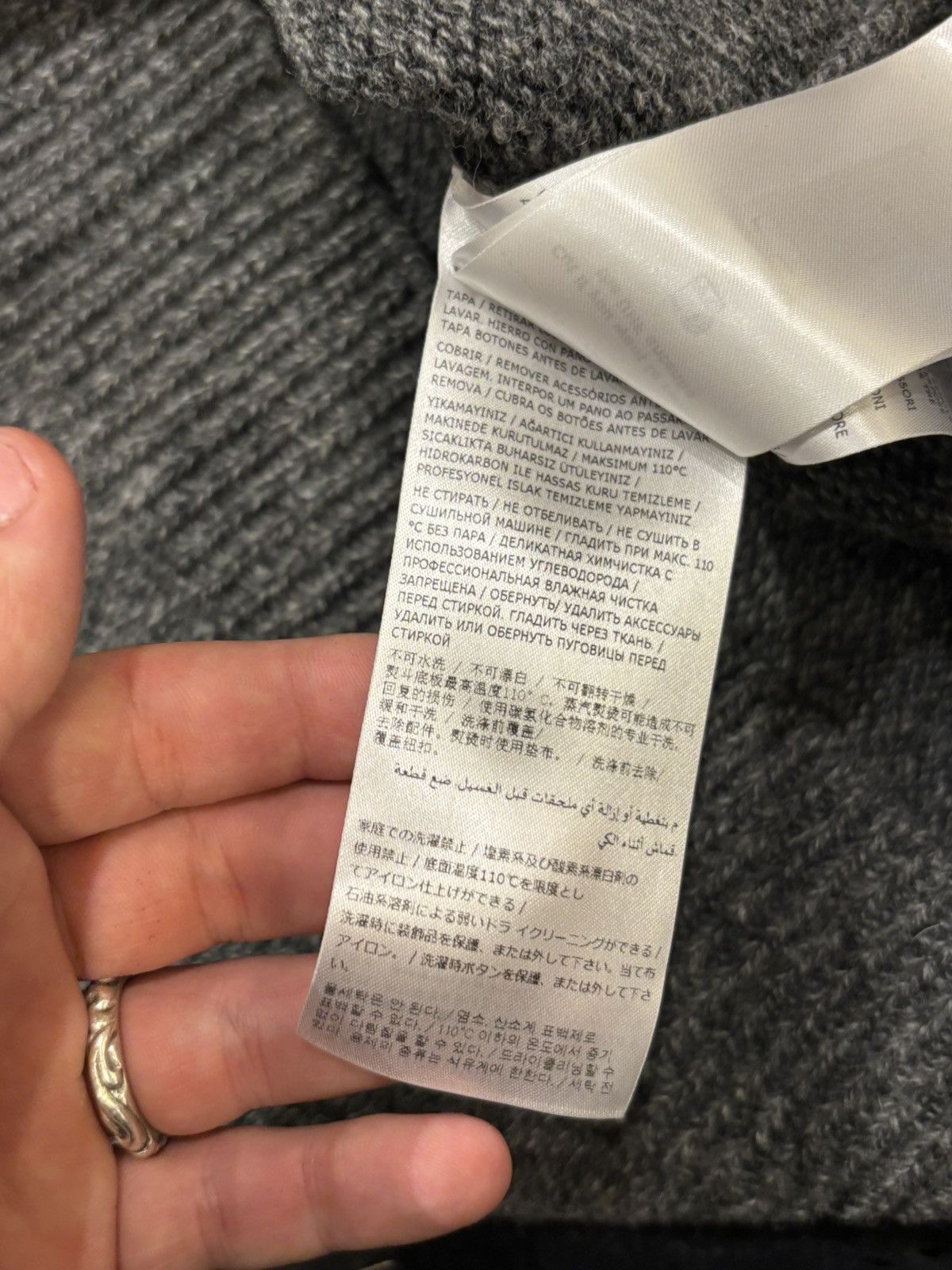 Maison Margiela Maison Margiela Knit Cardigan Size US S / EU 44-46 / 1 - 7 Thumbnail