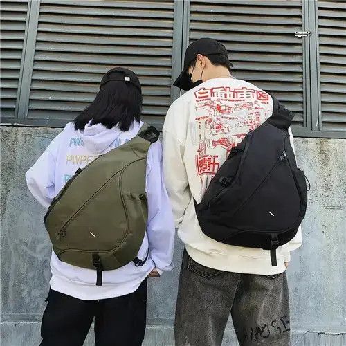 VIBE Roomy Chest Bag for Men Casual Hip Hop Style Crossbody Bag Size ONE SIZE - 2 Thumbnail