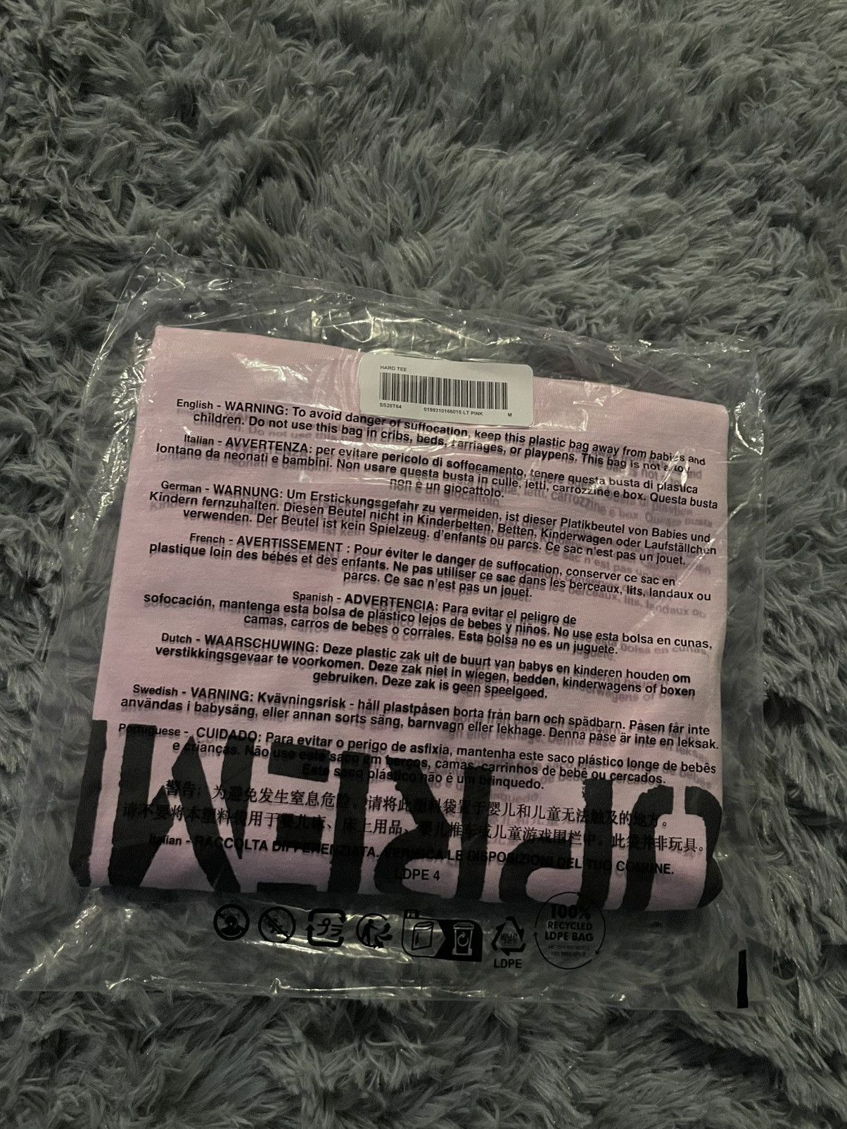 Supreme Hard Tee Size US M / EU 48-50 / 2 - 4 Thumbnail
