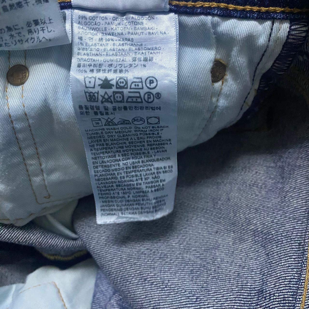Levi's 💥Best offer💥Vintage Levis Lot 569 Big E Distressed Denim Size US 34 / EU 50 - 16 Thumbnail