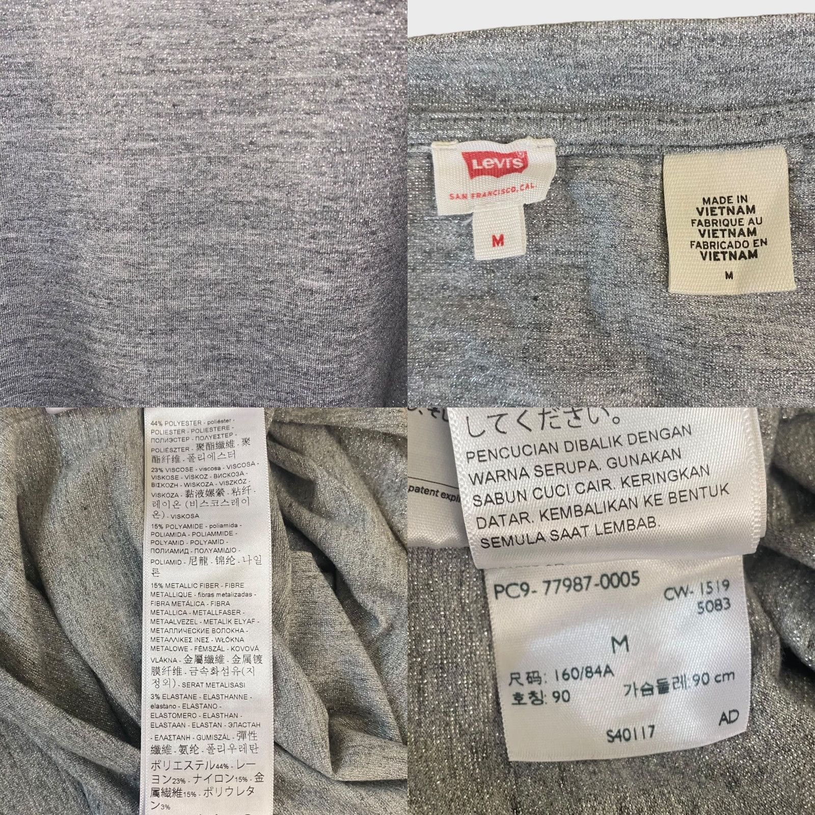 Levi's Levi's Greta Dolman Tie-Front Gray Metallic Long-Sleeve T-Shirt Womens Medium Size M / US 6-8 / IT 42-44 - 8 Thumbnail