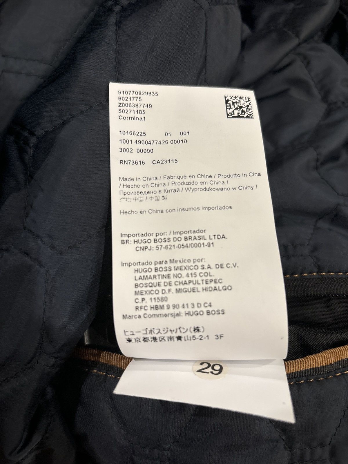Hugo Boss Field Jacket Size US M / EU 48-50 / 2 - 3 Thumbnail