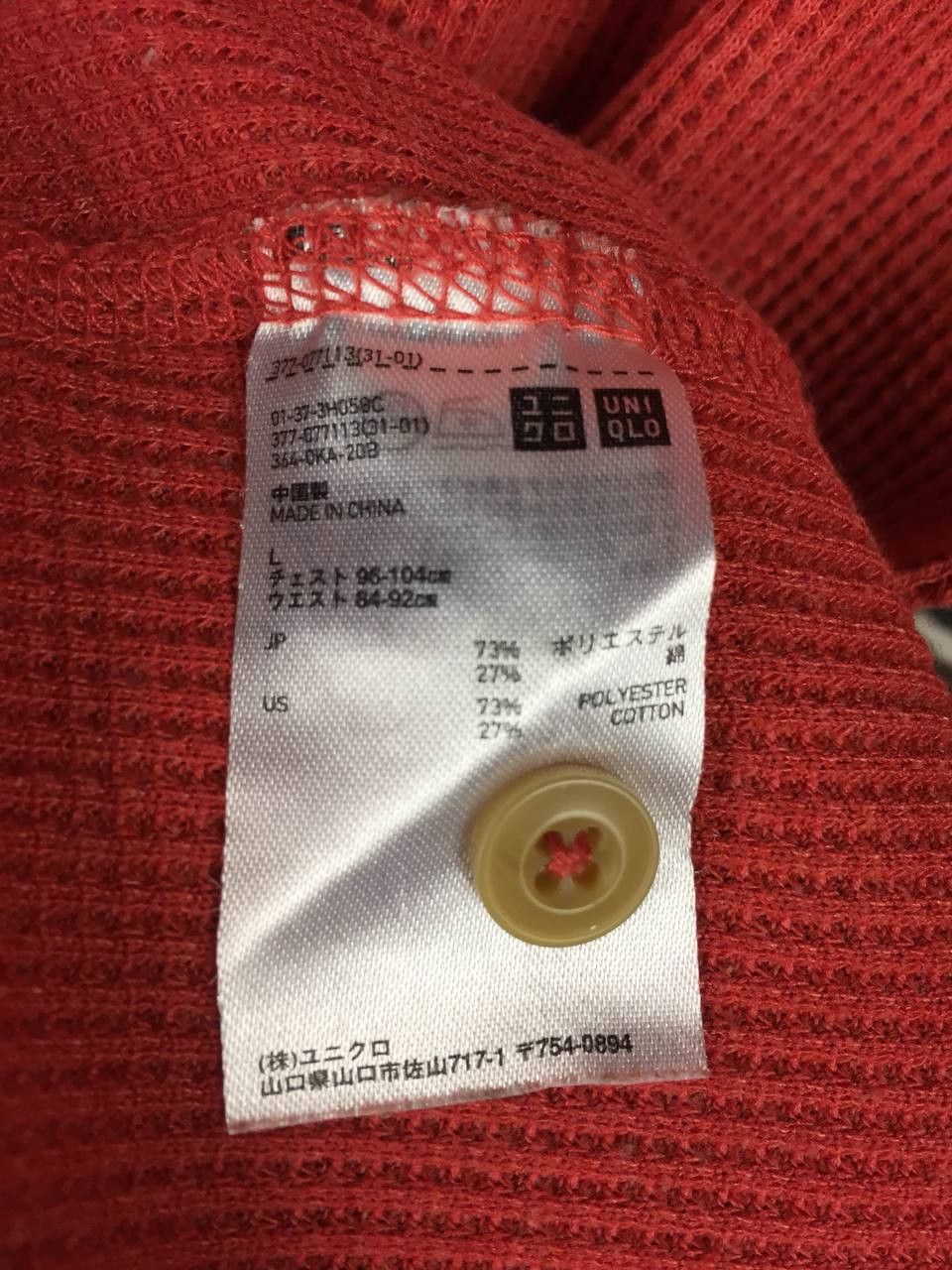 Uniqlo Uniqlo Waffle Knit Coral Salmon Red Minimalist Henley Tee Size US L / EU 52-54 / 3 - 7 Thumbnail