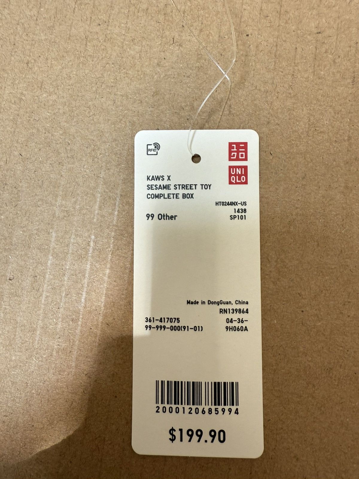 Kaws × Uniqlo Kaws x UNIQLO Sesame Street Plush Doll Complete Box set Size ONE SIZE - 12 Thumbnail