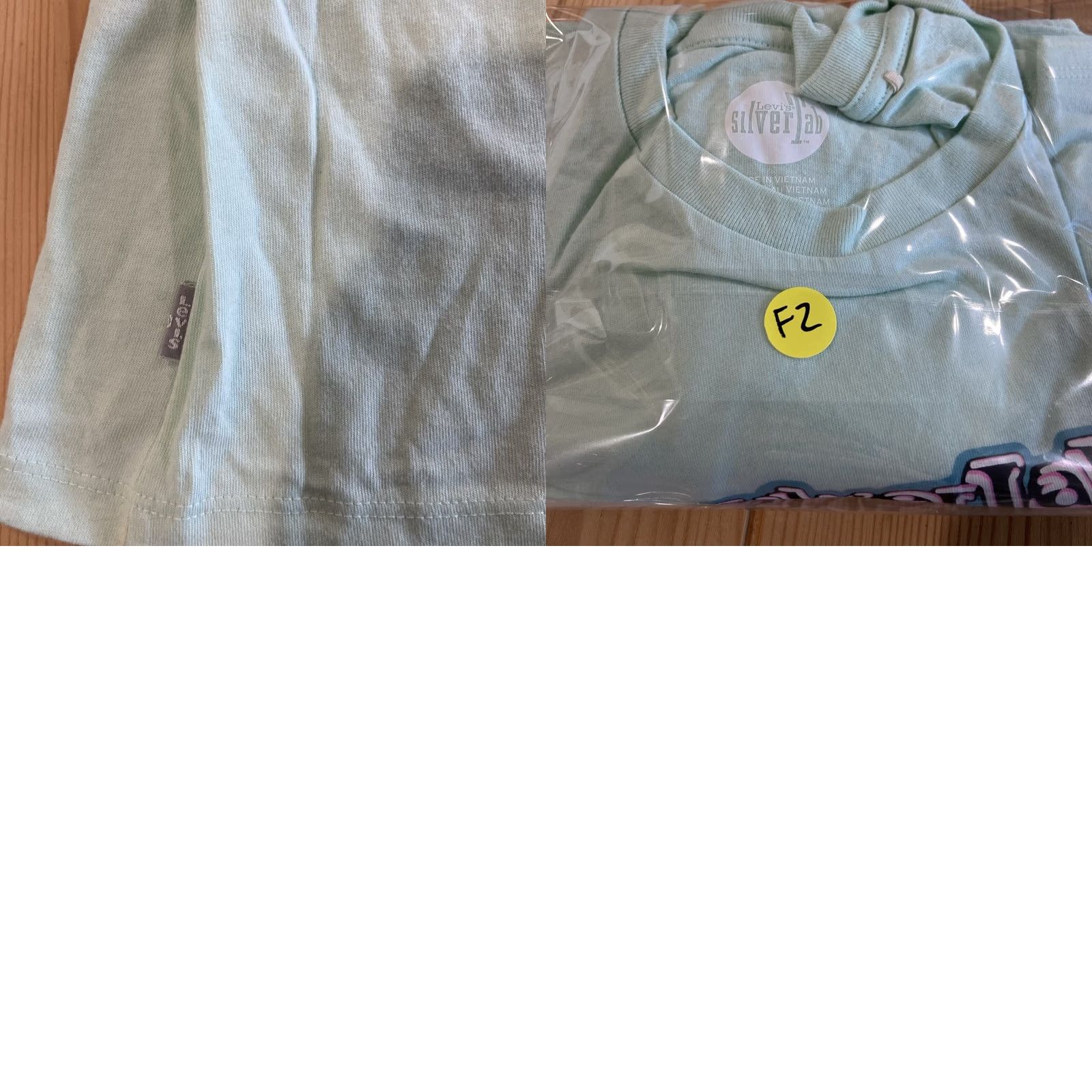 Levi's Levi's Men's SilverTab Relaxed Fit Cotton Large Mint Graphic Tee Shirt Size US L / EU 52-54 / 3 - 8 Thumbnail