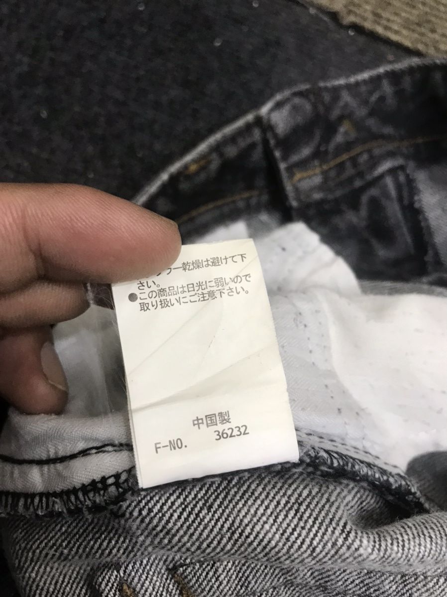 Japanese Brand 💥FLARE💥ARCHIVAL HIDEAWAY NICLE Japan Poem Flare Denim F300 Size US 32 / EU 48 - 21 Thumbnail