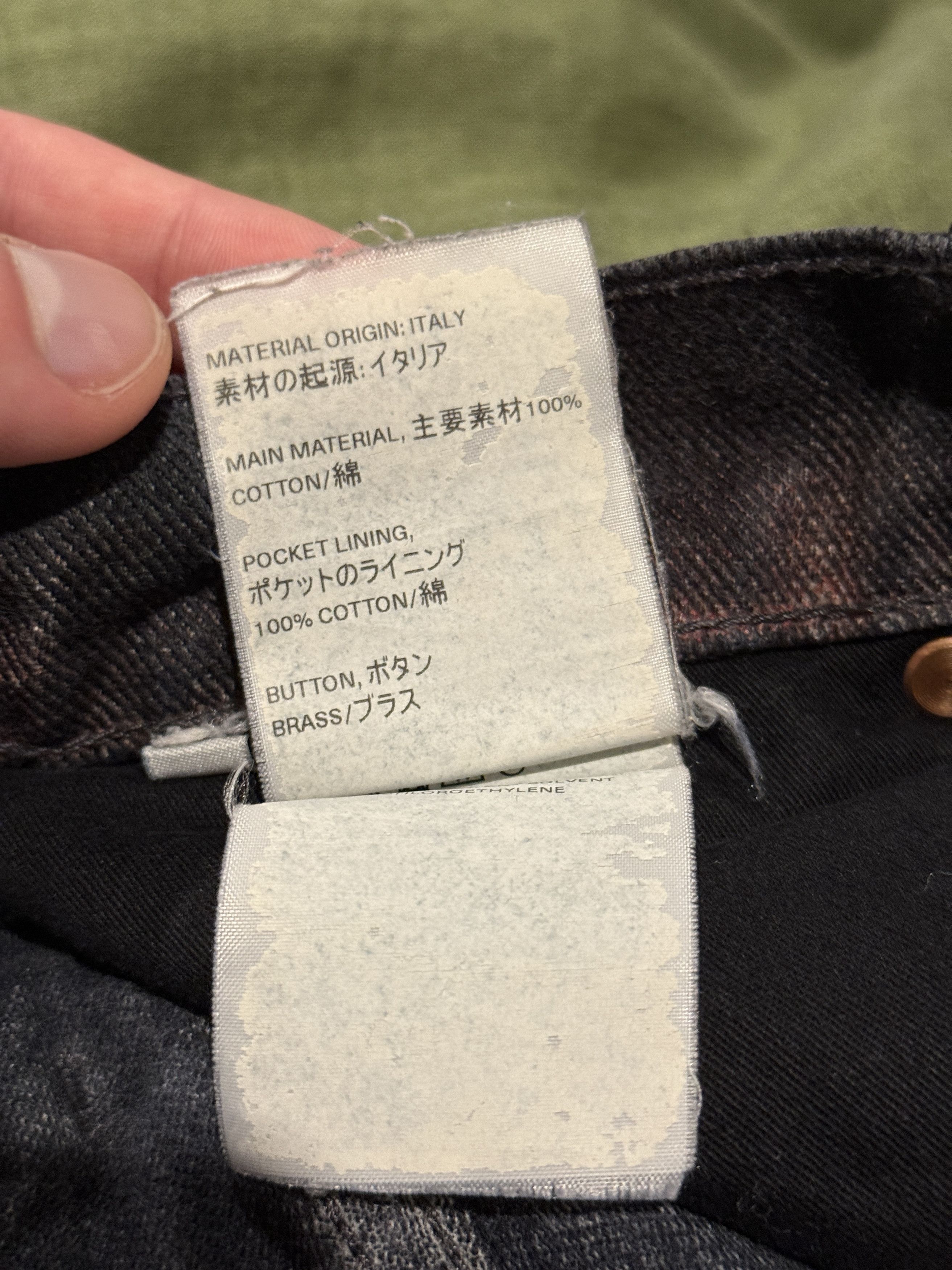 Our Legacy Our Legacy Vast Cut Patterned Demin Size US 30 / EU 46 - 4 Thumbnail