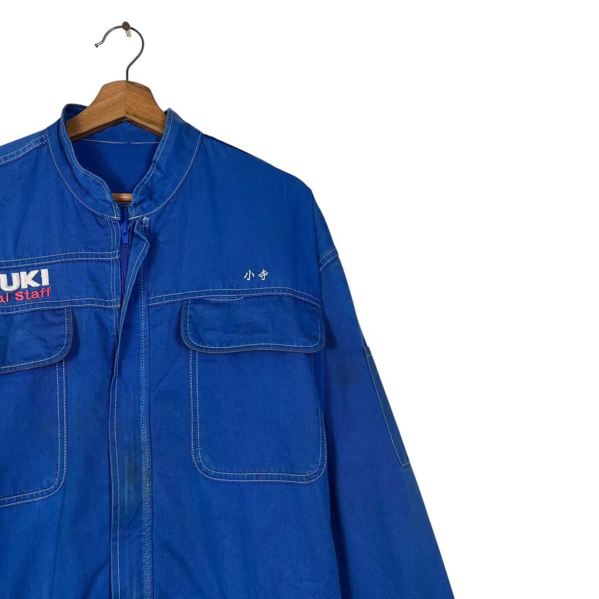 Sports Specialties Vintage Suzuki Technical Staff Overall Coverall Size US 36 / EU 52 - 6 Thumbnail