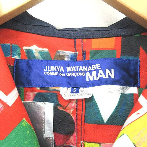 Junya Watanabe Jacket Lining All-Over Pattern Wool Check Black Size US S / EU 44-46 / 1 - 3 Thumbnail