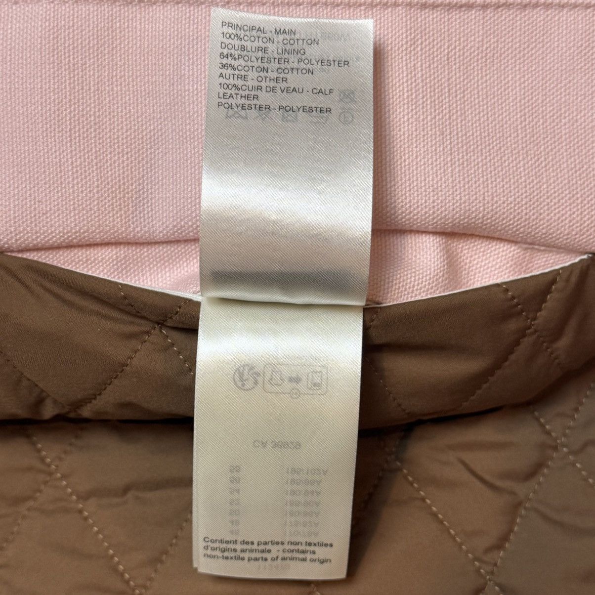 Louis Vuitton WORKWEAR BLOUSON Size US XXL / EU 58 / 5 - 12 Thumbnail