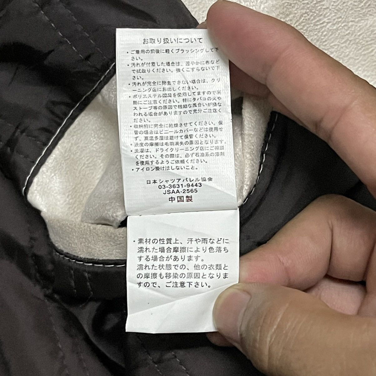 Japanese Brand Vintage CB Create Barefoot Fur Jacket Lgb Ifsixwasnine Size US M / EU 48-50 / 2 - 10 Thumbnail