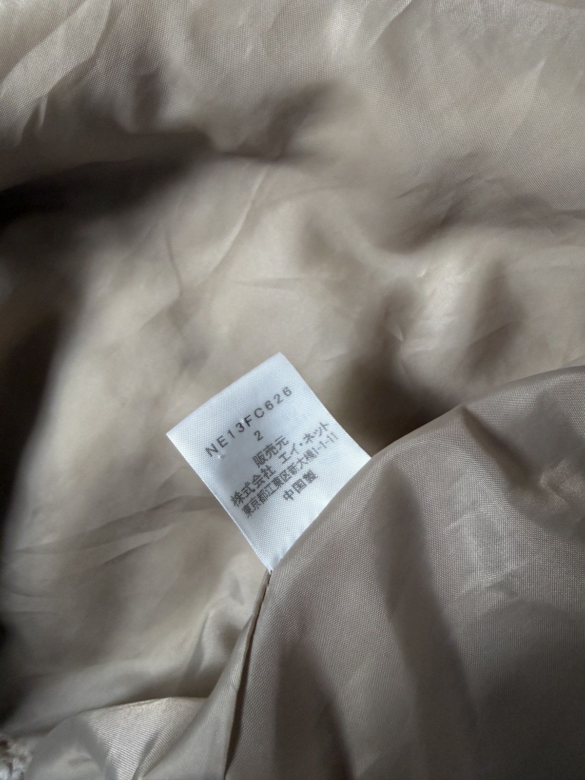 Ne-Net Zip Up Bear Hoodie Size US M / EU 48-50 / 2 - 3 Thumbnail