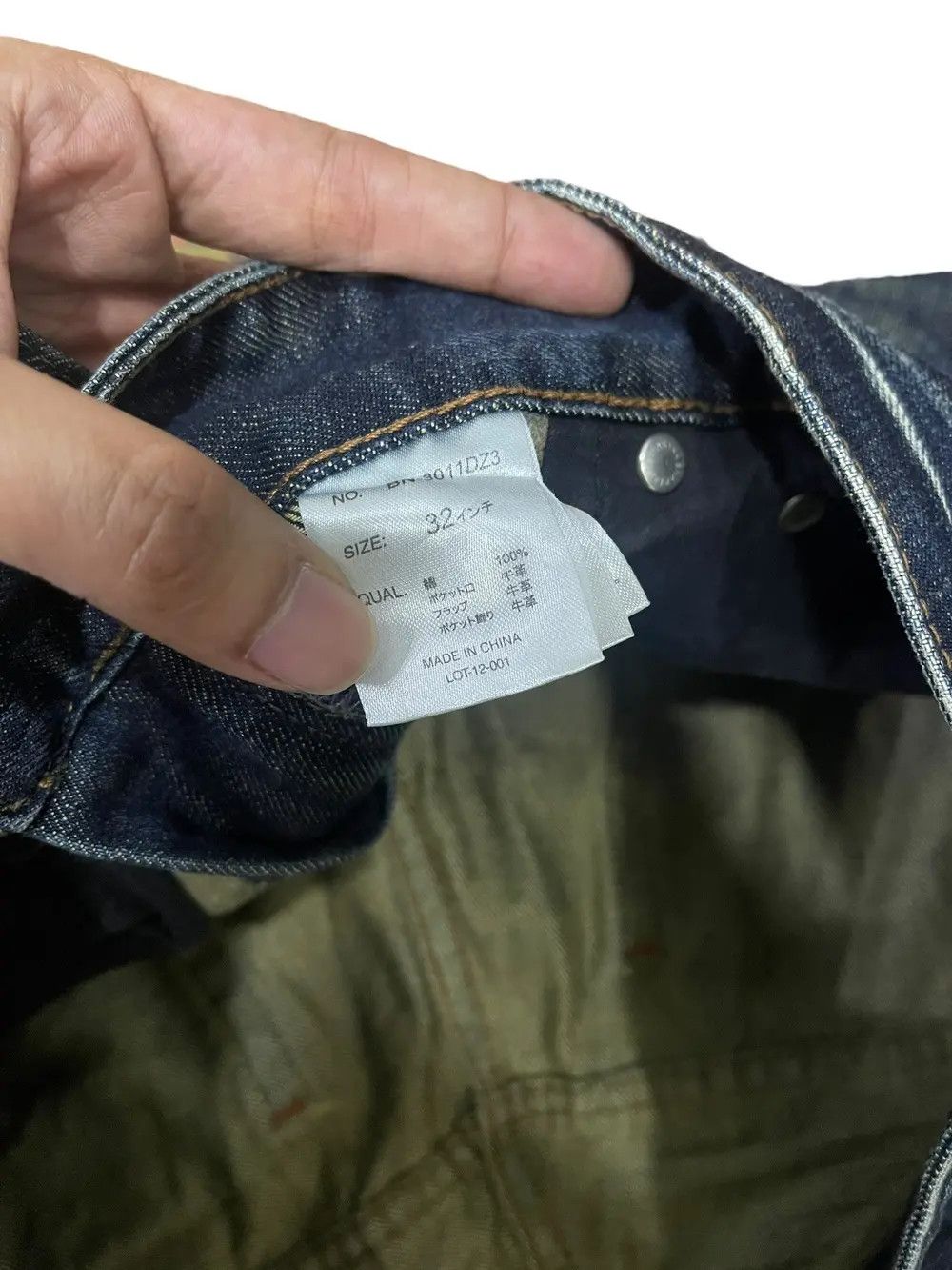 Japanese Brand × Vintage Back Number Distressed Leather Pocket Jeans Vintage Size US 32 / EU 48 - 8 Thumbnail