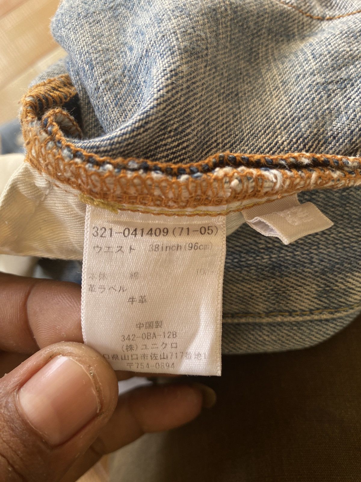 If Six Was Nine × Jun Takahashi × Uniqlo Vintage uniqlo jun takahashi s-o2 denim Size US 38 / EU 54 - 7 Thumbnail