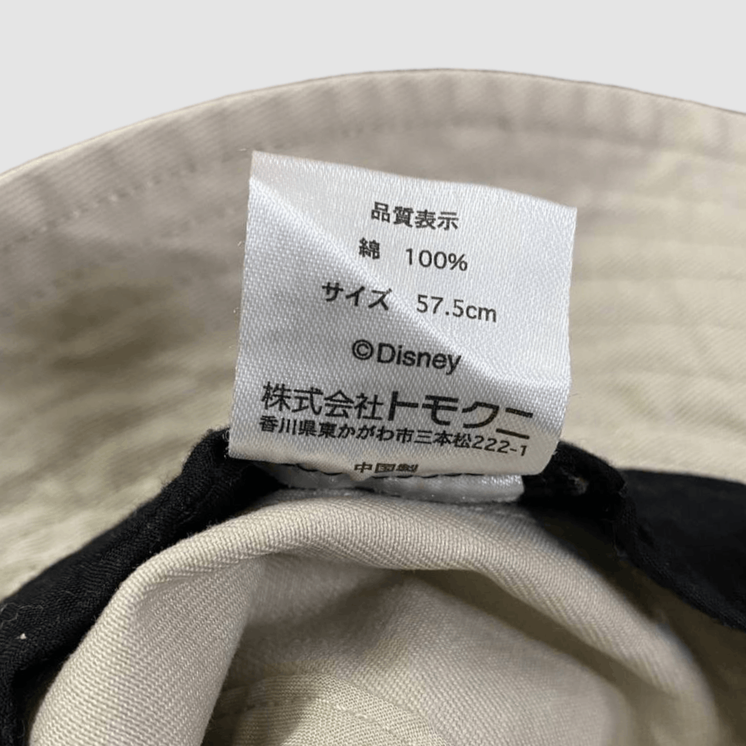 Disney Disney Mickey Mouse 28 Beige Unisex Bucket Hat Size ONE SIZE - 6 Thumbnail