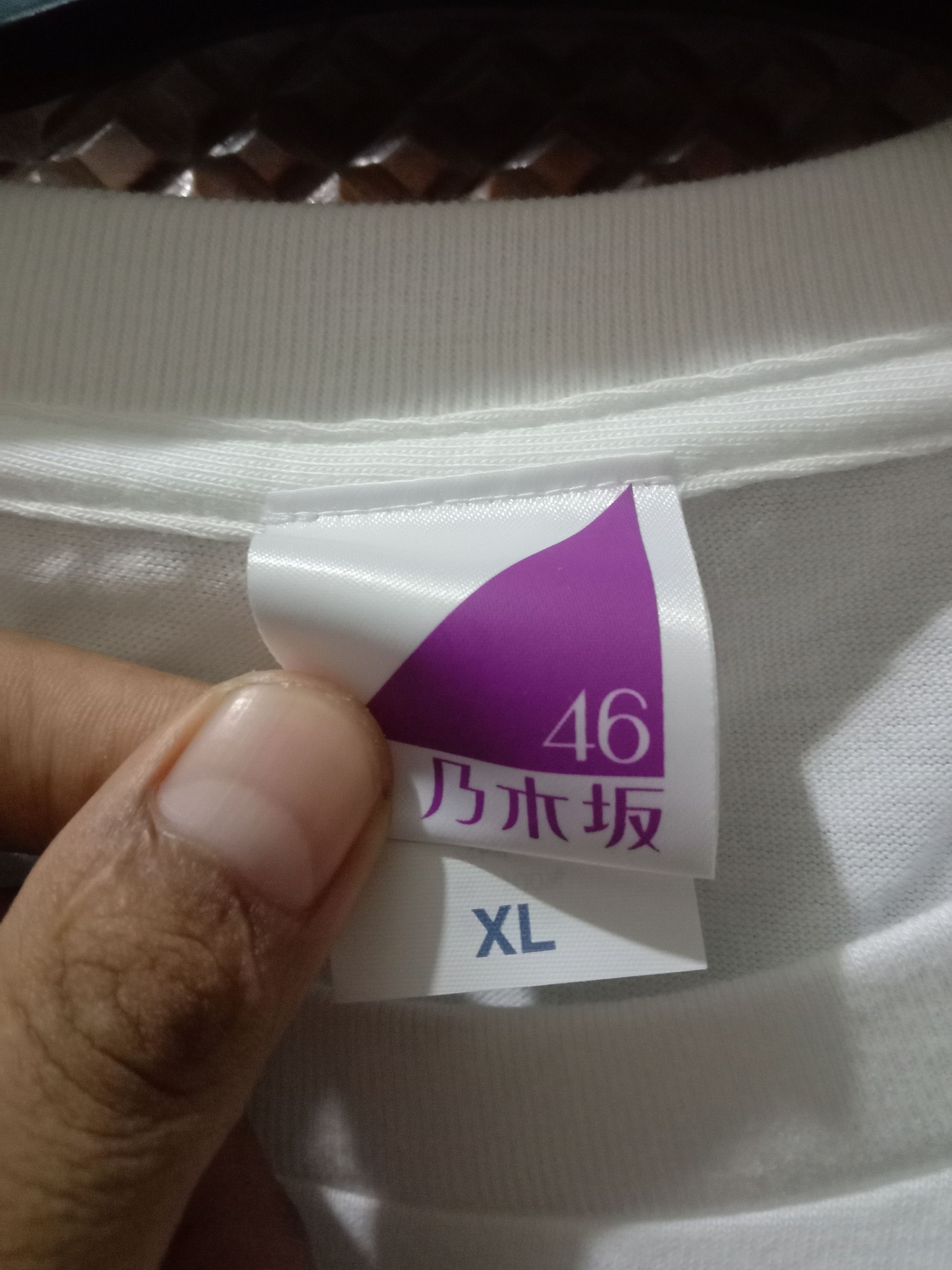 Japanese Brand T-shirt Nogizaka46 Ikeda Teresa Birthday Original Size XL Size US XL / EU 56 / 4 - 6 Thumbnail